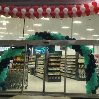 استخدام پارکبان