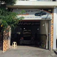 اجاره مغازه کمربندی امیرکلا