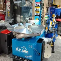 لاستیک درارmpsun بالانس فروش ویژه شب عید