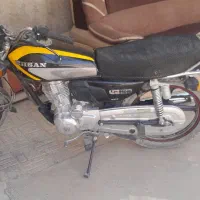 موتور فروشی