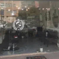 مغازه فروشی قدرالسهم دار