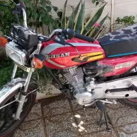 احسان 1404درحد پلمپ
