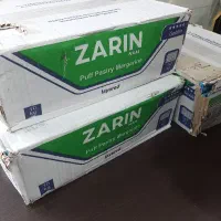 شکر و روغن مارگارین زرین
