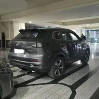 حواله چانگان