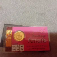 ربع سکه بانکی ۵۰۰زیر تابلو