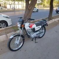 موتور بهرو