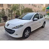 ۲۰۷بیرنگ درحدصفر
