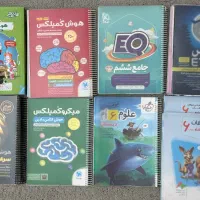 کتابهای آمادگی تیزهوشان ششم
