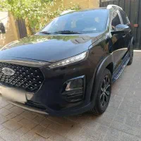 X22 pro IE  اتومات