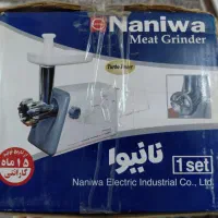 چرخ گوشت