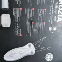 بند زن اصلاح برقی  نو نو