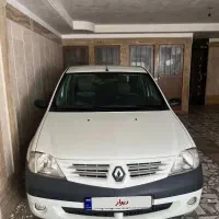 ال ۹۰ مدل ۹۵