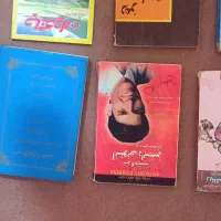 کتاب|کتاب و مجله تاریخی|هنزا, |دیوار