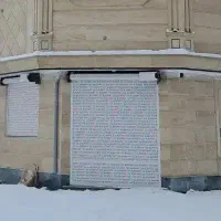 اجاره 30 متر مغازه شهرک فرهنگیان فارسان