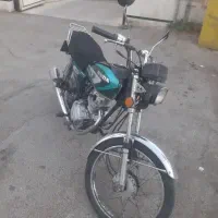 موتور آریو مدل ۸۳