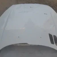 کاپوت 206