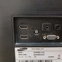monitor 24|قطعات و لوازم جانبی رایانه|رودهن, |دیوار