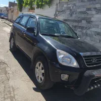 ام وی ام ایکس ۳۳