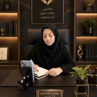 ترک اعتیاد بدون درد و خماری