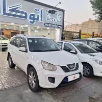 ام وی ام X33 new