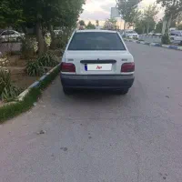 پراید