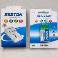 شارژر باتری کتابی و  باتری کتابی  Boston