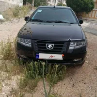 سورن پلاس فول ۱۴۰۱