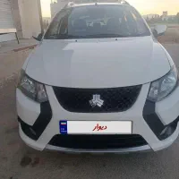 کوییک r سفید مشکی