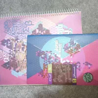 کتاب فرمول بیست حسابان دوازدهم