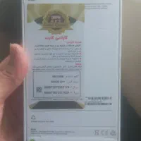 گوشی ایفون۱۳