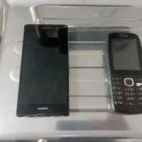 گوشی تک سیم کارت رمخورسالم