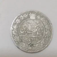 تعدادی سکه  قدیمی