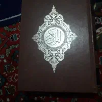 سر کتاب صد درصد تضمینی|کتاب و مجله مذهبی|بیجار, |دیوار