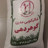 ۴۰ کیلو برنج طارم