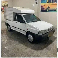 وانت میخام برای اجاره