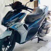 آیروکس 1404برند نیور موتور