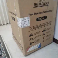 ماشین ظرفشویی سپهر الکتریک استیل ۱۴ نفره