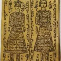 کتاب کنزحسینی