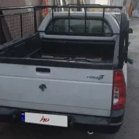 وانت اریسان ۲