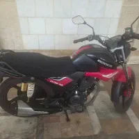 موتور ایردوکو ۱۵۰