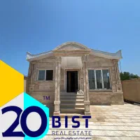 فروش ویلای۲۵۰ متری چند قدمی دریا