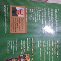 کتاب زبان