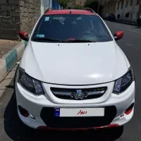 کوئیک