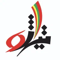 استخدام فروشنده در شرکت تیراژه
