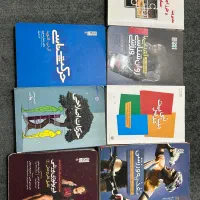 کتاب های دانشگاهی علوم ورزشی