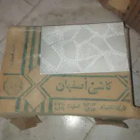 کاشی