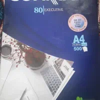 کاغذa4کپی مکس
