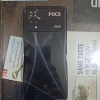 گوشی پوکو X4پرو 5g