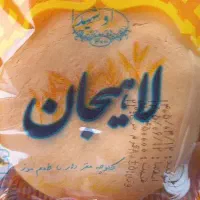 کلوچه لاهیجان مخصوص هیئت ها