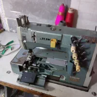 چرخ میاندوز